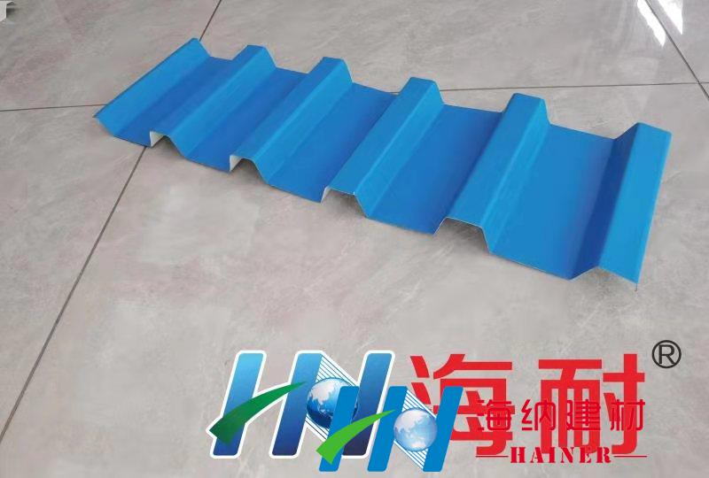 海耐PVC覆膜彩钢瓦